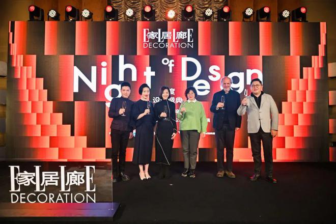 博亚体育官网和中国最懂生活的设计师一起庆祝设计的价值(图4)