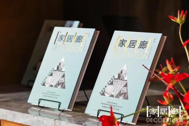 博亚体育官网和中国最懂生活的设计师一起庆祝设计的价值(图6)