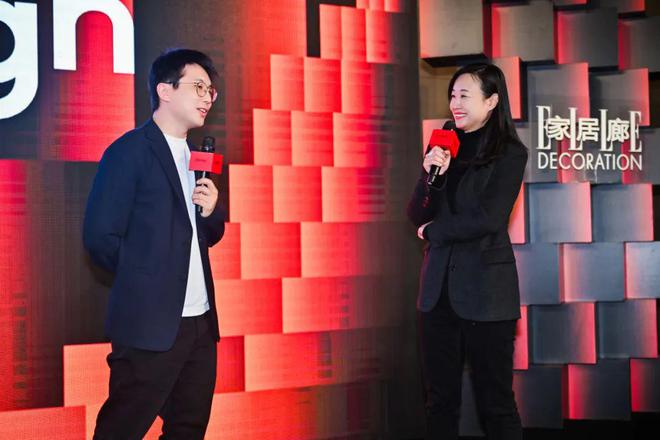 博亚体育官网和中国最懂生活的设计师一起庆祝设计的价值(图13)