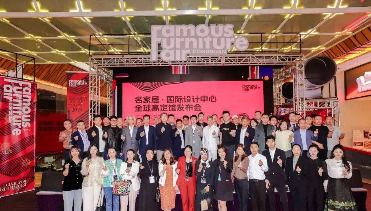  想出海做设计走高端……谁能满足家居人的“既要又要还要”？