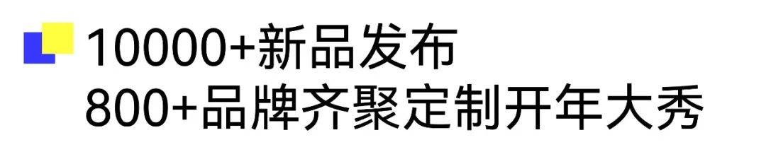  广州定制家居展暨轻高定展【超全逛展攻略】一键收藏3月27日广