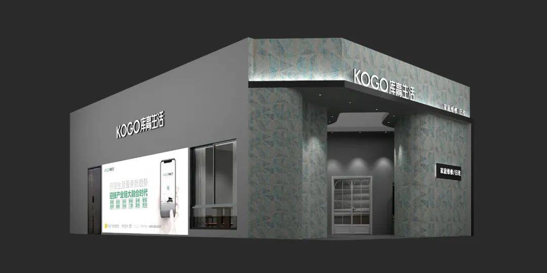 广州定制家居展暨轻高定展【超全逛展攻略】一键收藏3月27日广州见(图4)