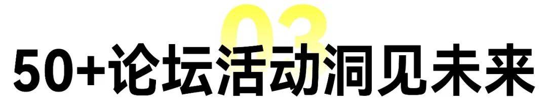 广州定制家居展暨轻高定展【超全逛展攻略】一键收藏3月27日广州见(图14)