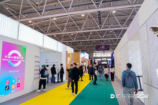  主编探展｜深圳家居设计周：探寻科技与行业的共舞模式