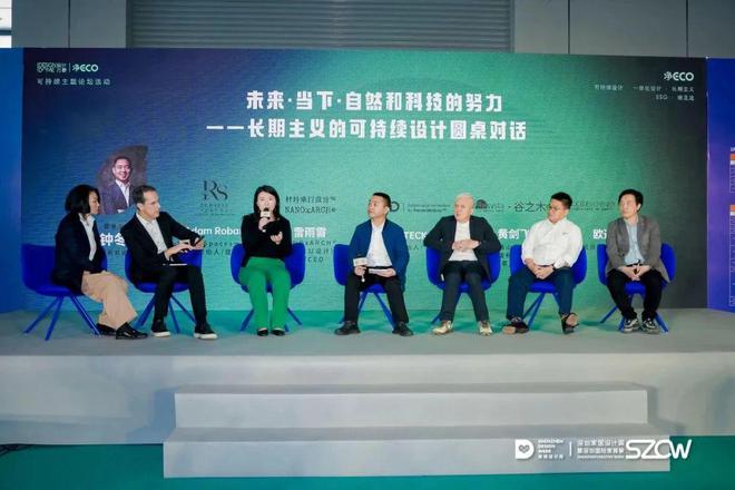主编探展｜深圳家居设计周：探寻科技与行业的共舞模式(图4)