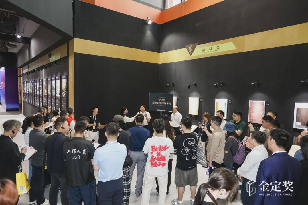 超全逛展攻略丨广州定制家居展暨轻高定展 3月27日不见不散(图9)