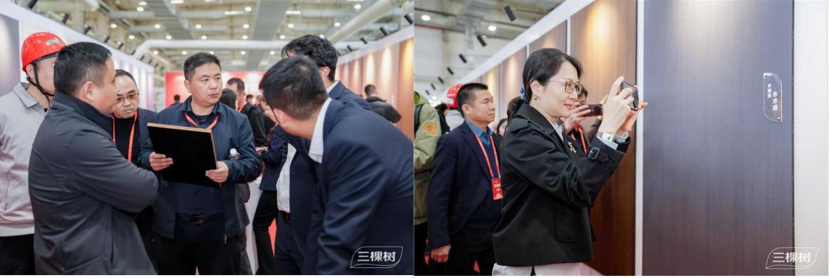 三棵树小森板新品发布会圆满举行 助力建设中国“好房子”(图6)