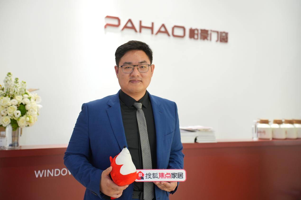  直击中国建博会(上海) 帕豪门窗张驰：绿色智能设计三股浪潮共