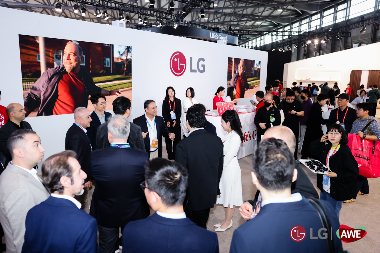  博亚体育注册重塑未来家居体验LG电子2025AWE圆满收官