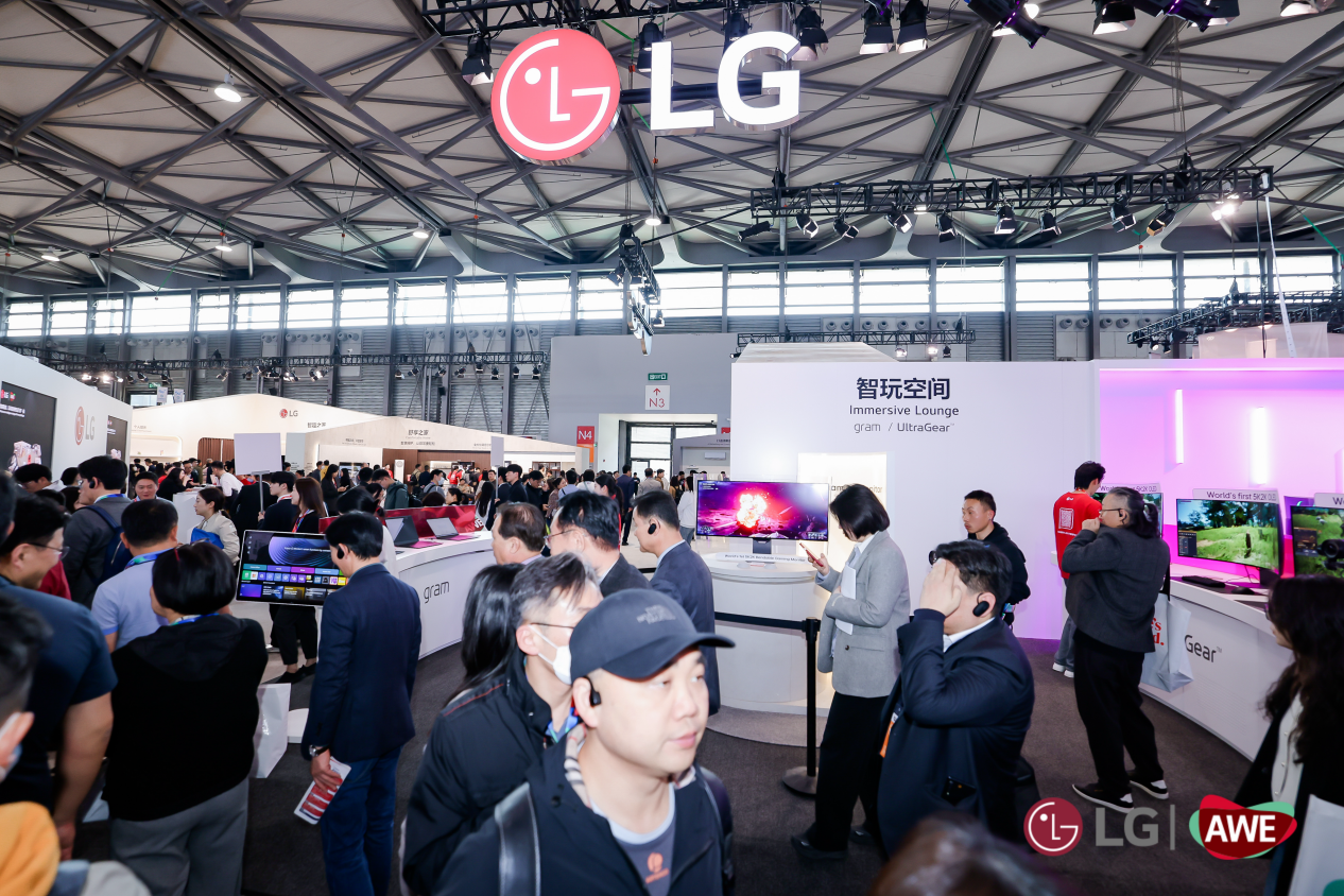 博亚体育注册重塑未来家居体验LG电子2025AWE圆满收官(图3)