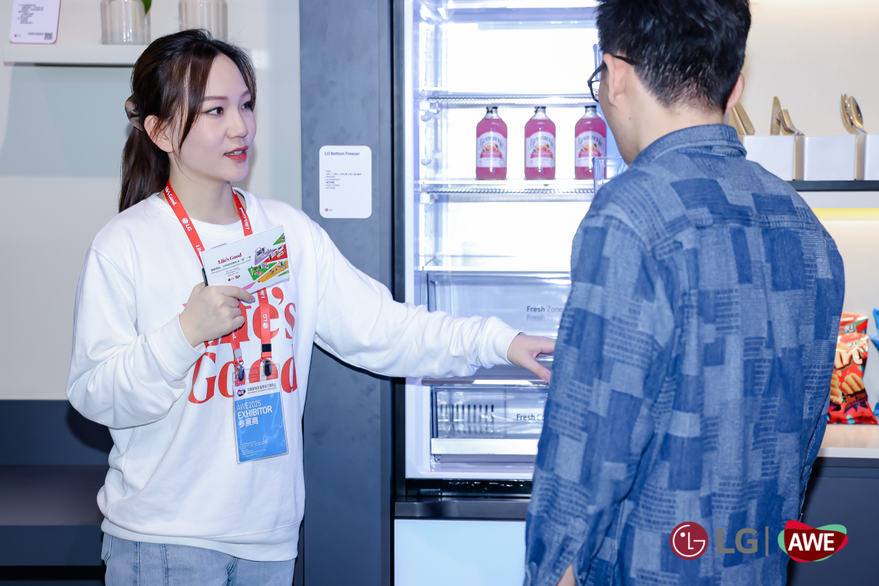 博亚体育注册重塑未来家居体验LG电子2025AWE圆满收官(图4)