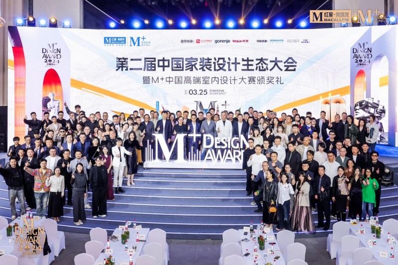  红星美凯龙：每个商场都要有一个家装设计枢纽