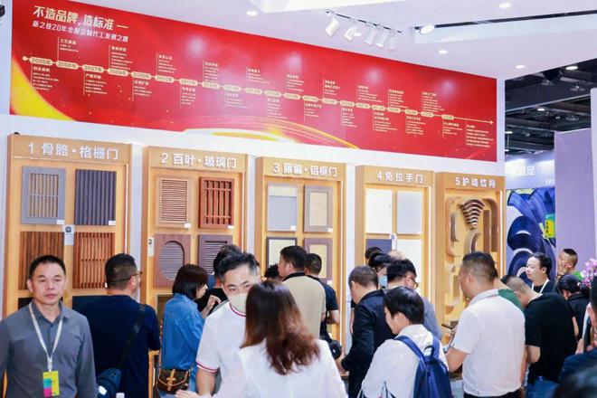 广州定制家居展暨轻高定展盛大开幕于变局中开新局感受定制+开年大展首日火爆现场(图7)