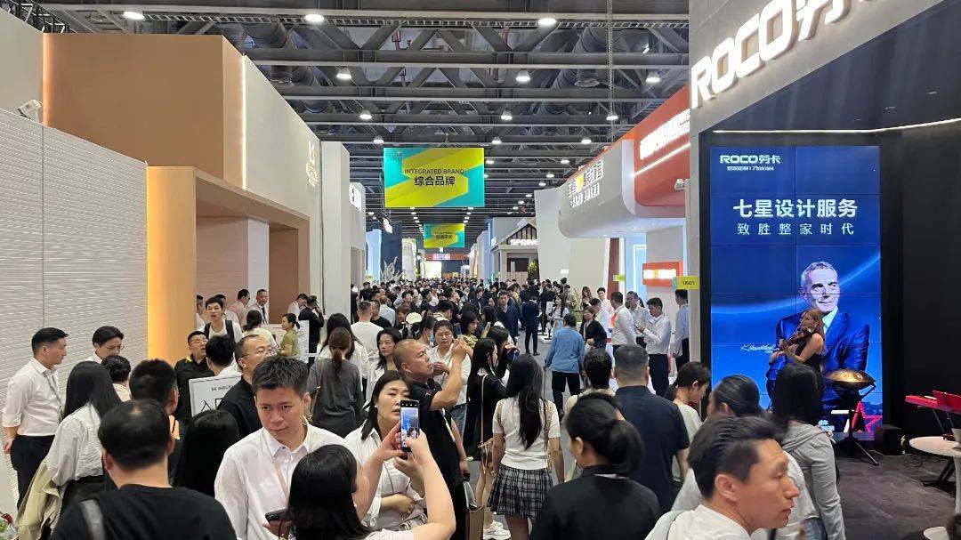  广州定制家居展火爆启幕轻高定趋势引领行业新风尚
