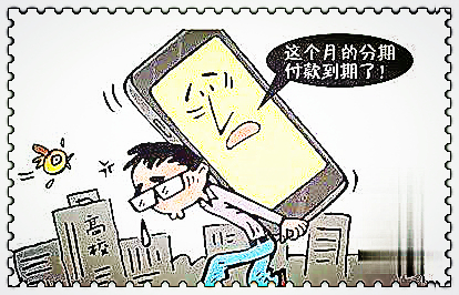 绍兴丽家居债务纠纷案件最新进展博亚体育网址(图5)