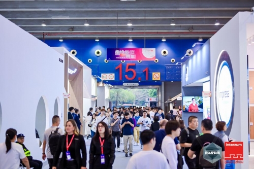  博亚体育官网CIFM  interzum guangzhou