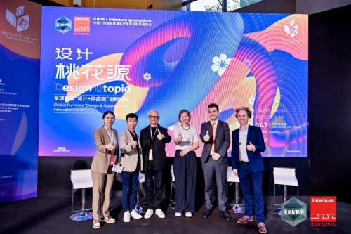 博亚体育官网CIFM  interzum guangzhou 2025汇聚全球智慧探寻家具行业新路径(图5)