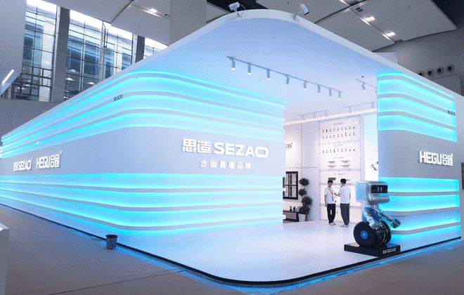  网易家居主编设计师于艳探展思造展厅：解码高端五金如何重塑家居