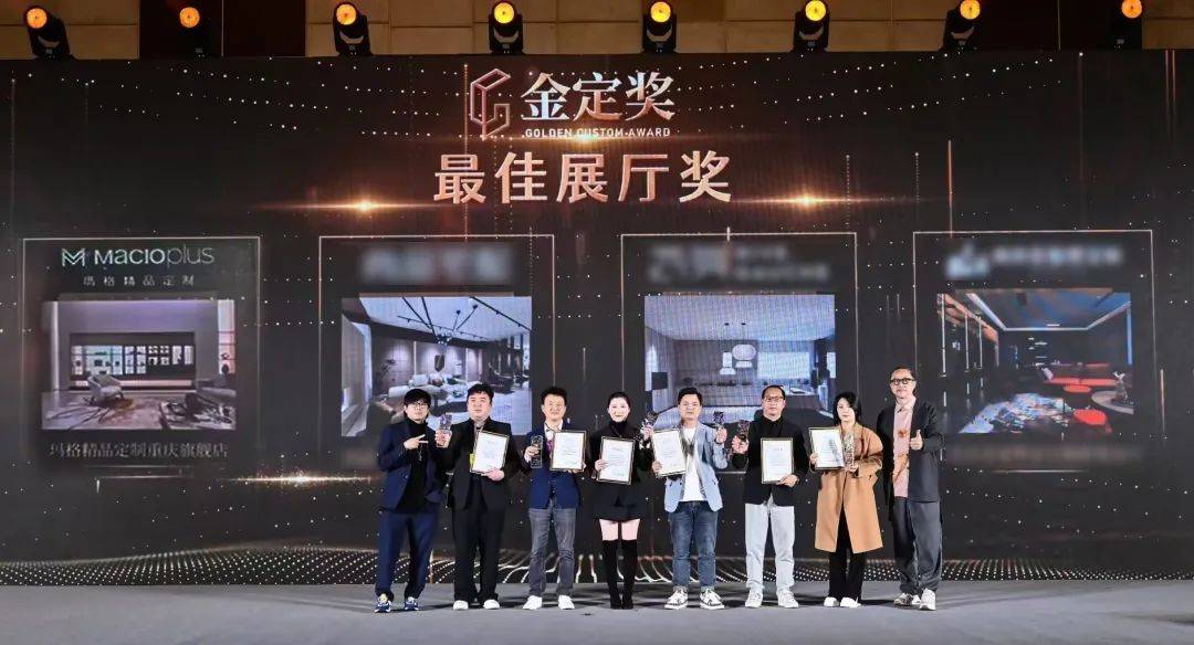 博亚体育注册精彩亮相满载而归玛格x广州定制家居展完美收官(图12)