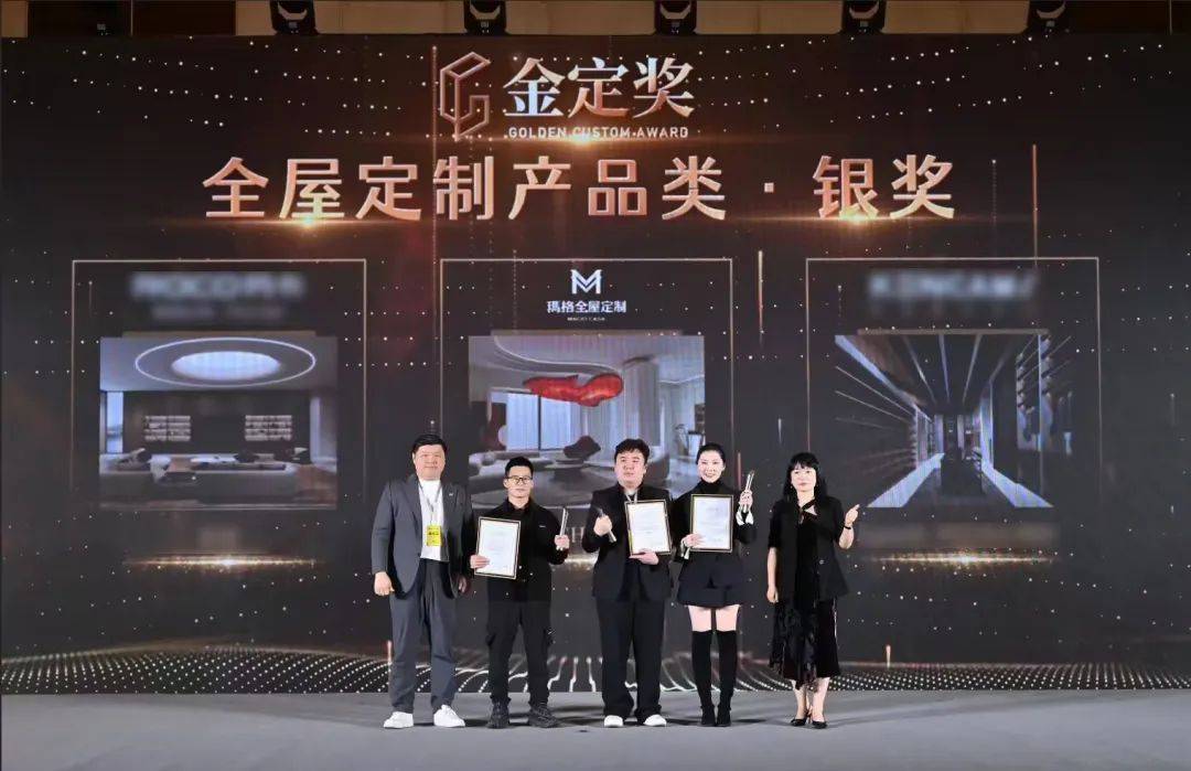 博亚体育注册精彩亮相满载而归玛格x广州定制家居展完美收官(图11)