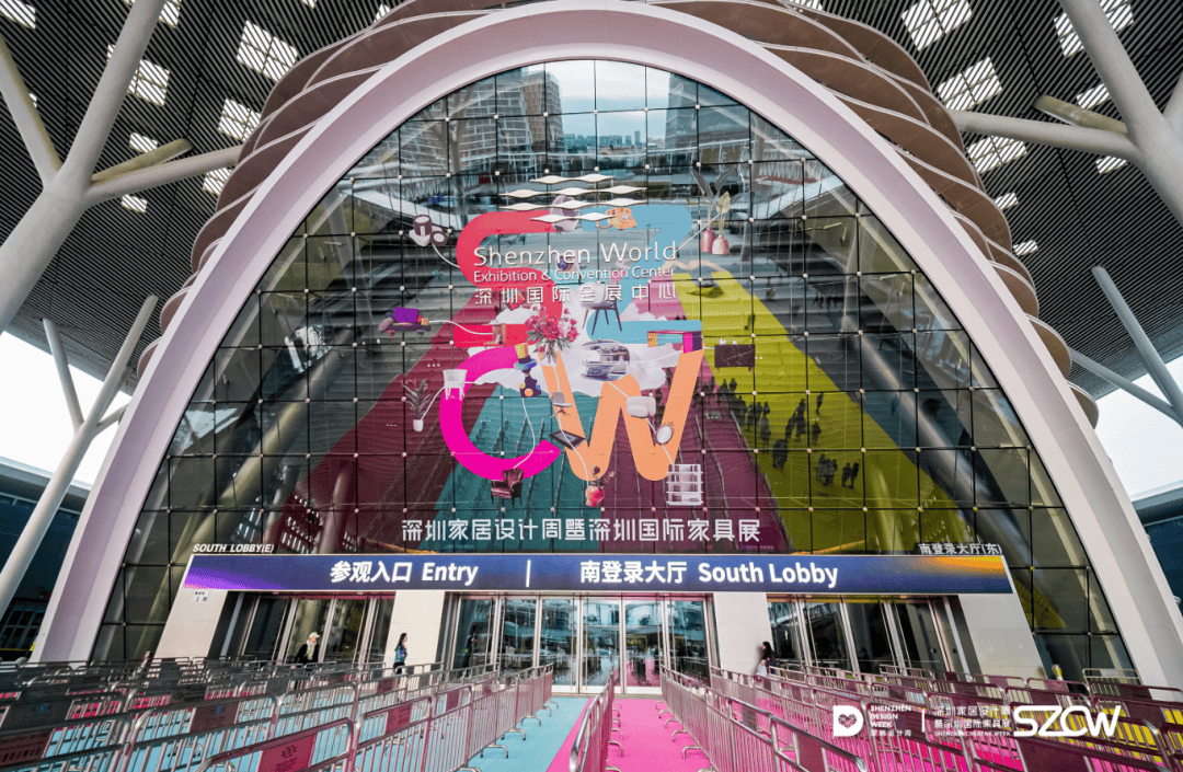 家居行业展会季：名家具展深圳设计周中国家博会上海建博会广州定制家博亚体育平台居展的趋势与洞察(图2)