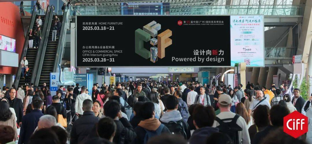 家居行业展会季：名家具展深圳设计周中国家博会上海建博会广州定制家博亚体育平台居展的趋势与洞察(图3)