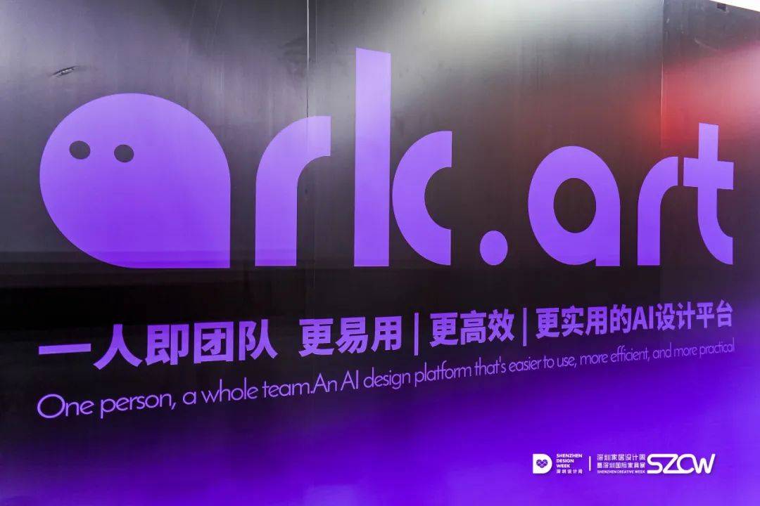 家居行业展会季：名家具展深圳设计周中国家博会上海建博会广州定制家博亚体育平台居展的趋势与洞察(图6)