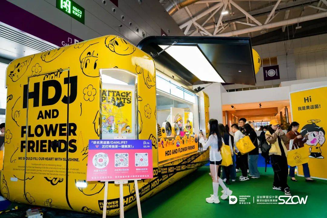 家居行业展会季：名家具展深圳设计周中国家博会上海建博会广州定制家博亚体育平台居展的趋势与洞察(图8)