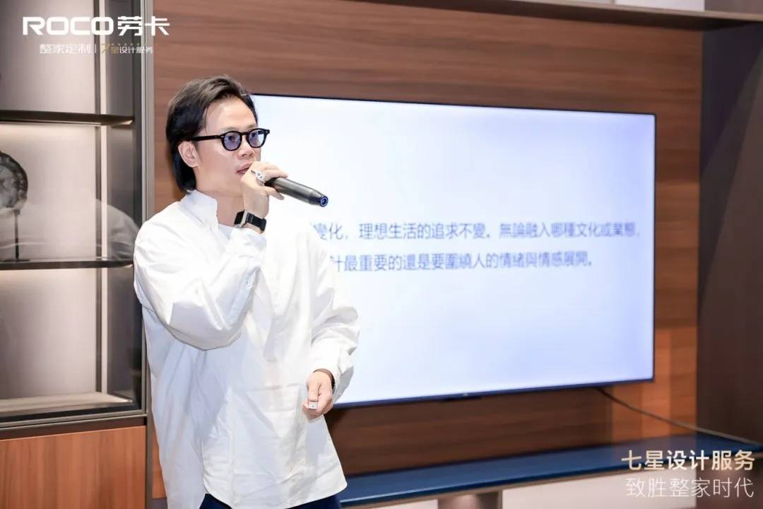 博亚体育入口广州定制家居展精彩回顾劳卡以「设计服务升维+IP营销」差异化破局(图10)