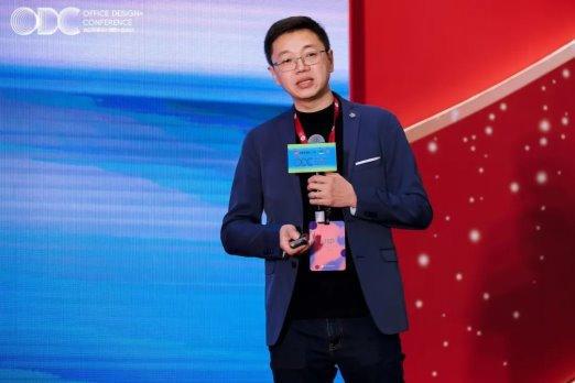 重构空间连接世界：办公行业的全球化进阶之路｜ODC 精彩回顾(图12)