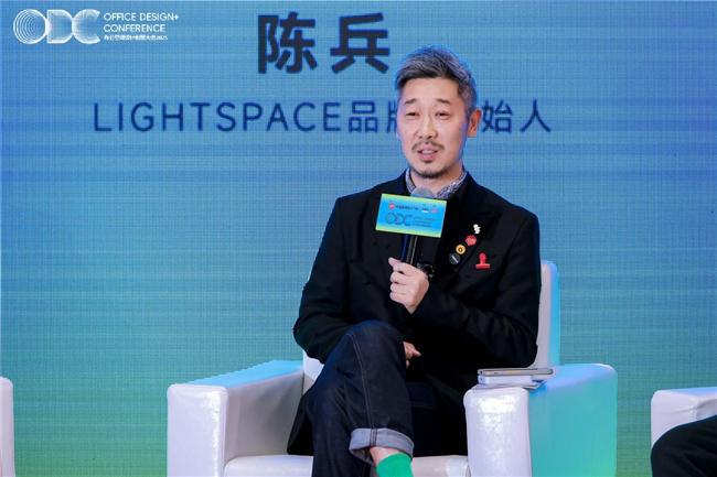重构空间连接世界：办公行业的全球化进阶之路｜ODC 精彩回顾(图20)