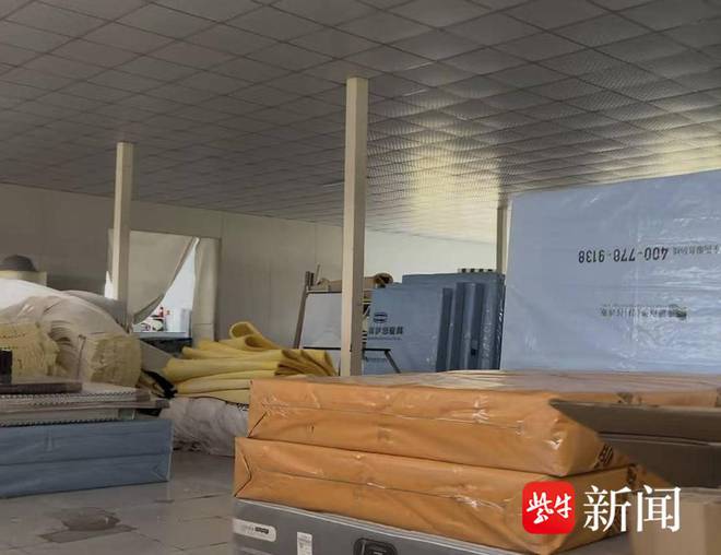 紫牛问政｜买家具少发1个床头柜等了一年没收到家博会回应：商家失联已启动退款流程(图2)