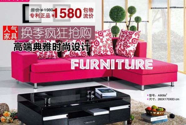 美国家居家具联盟答南都：特朗普关税政策让贸易环境极不确定