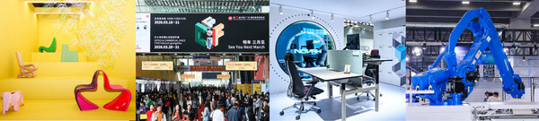  2025年中国（广州）国际家具博览会闭幕
