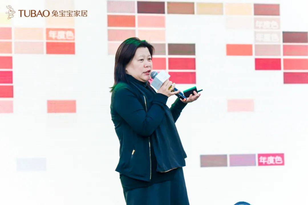 设计赋能 潮流焕新兔宝宝全屋定制2025春季新品发布以设计重构家居行业新格局(图5)