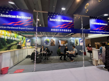 美国阔叶木外销委员会惊艳亮相“双展”加速推动可持续阔叶木应用博亚体育网址(图3)