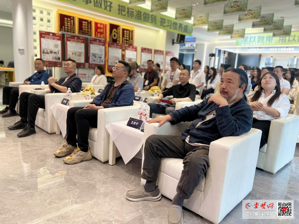  “设计共生·灵感无界”主题沙龙活动在汉水轩好家装圆满落幕