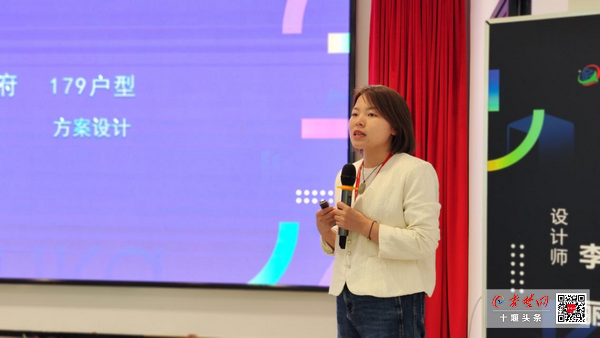“设计共生·灵感无界”主题沙龙活动在汉水轩好家装圆满落幕(图5)