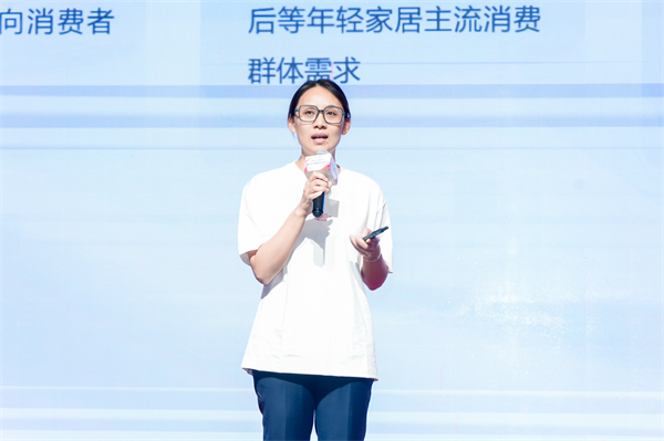 博亚体育平台顾家全国购物中心招商大会启幕：存量通缩时代的家居商业生态增长之道(图2)