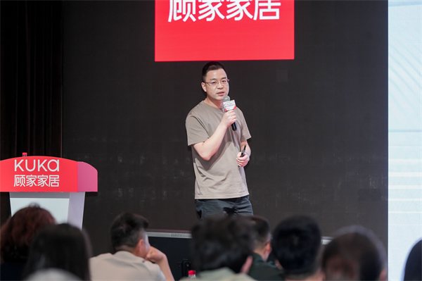 博亚体育平台顾家全国购物中心招商大会启幕：存量通缩时代的家居商业生态增长之道(图5)
