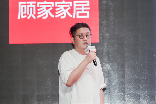 博亚体育平台顾家全国购物中心招商大会启幕：存量通缩时代的家居商业生态增长之道(图7)