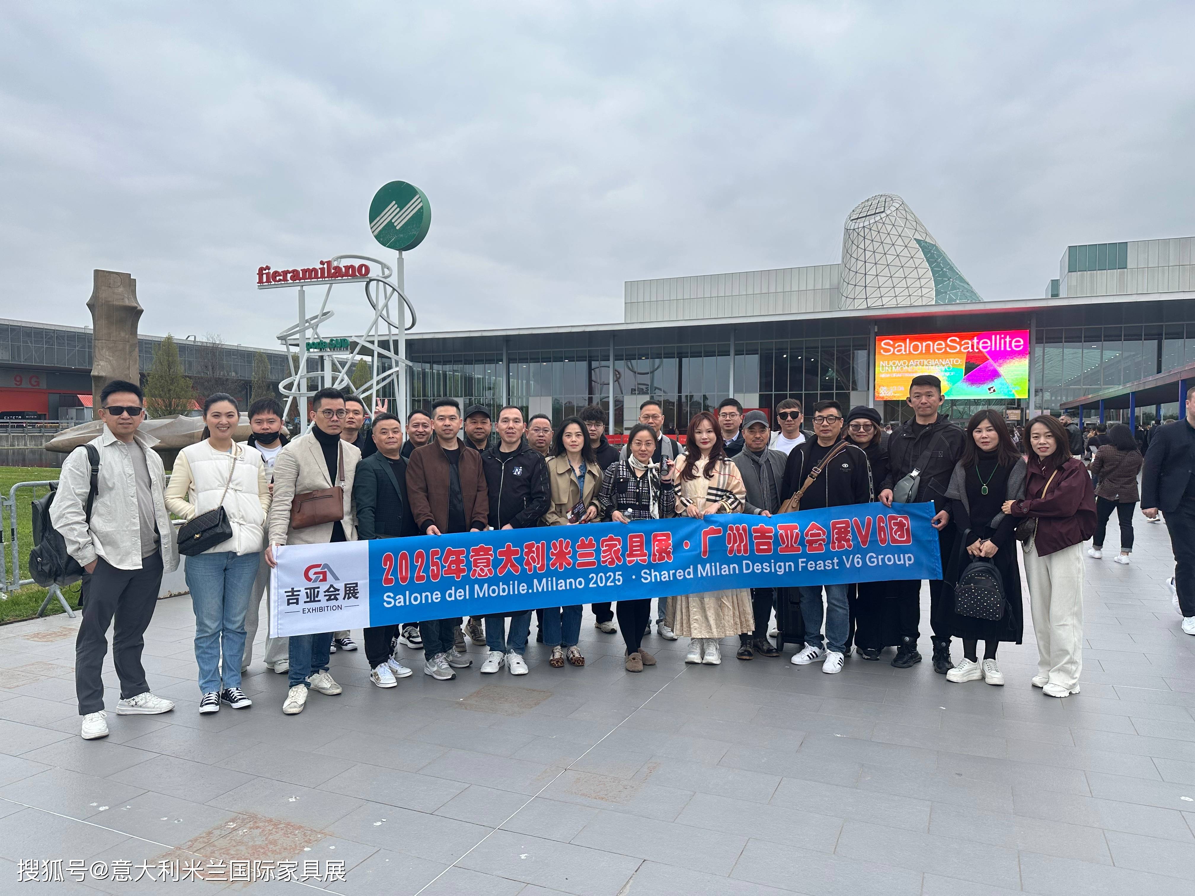 博亚体育网址意大利米兰家具展览会2026年地点门票及行程(图3)