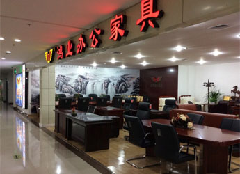 软体办公家具生产厂家(图9)