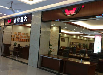 博亚体育平台广东办公家具生产厂家(图5)