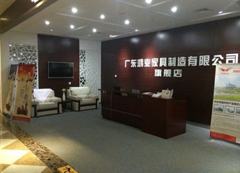 博亚体育平台广东办公家具生产厂家(图3)