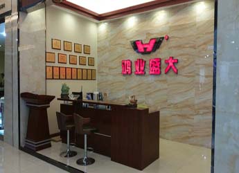 博亚体育平台广东办公家具生产厂家(图11)