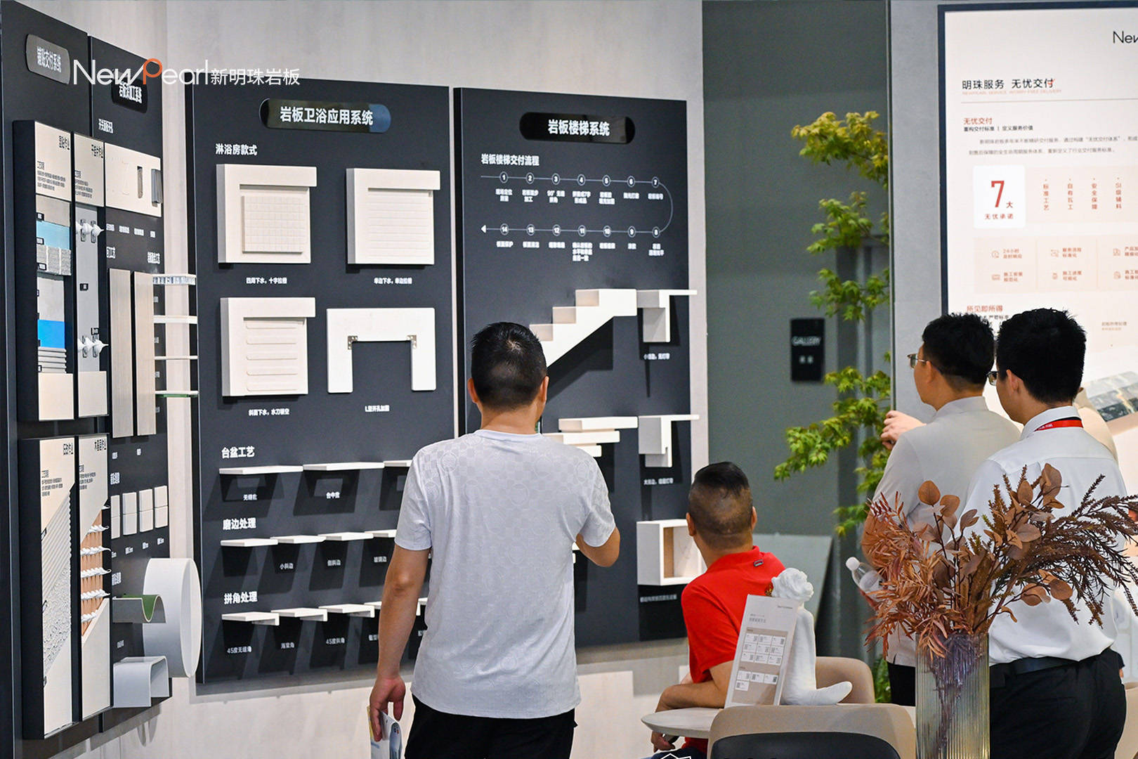 对话新明珠岩板品牌总经理唐楚雄：解码岩板时空重构设计场域(图5)