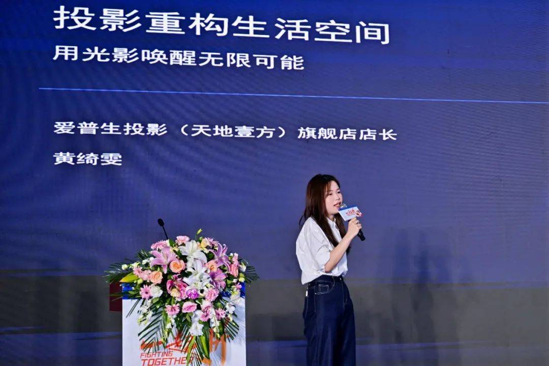第五届中部家居设计节成功落下帷幕(图7)
