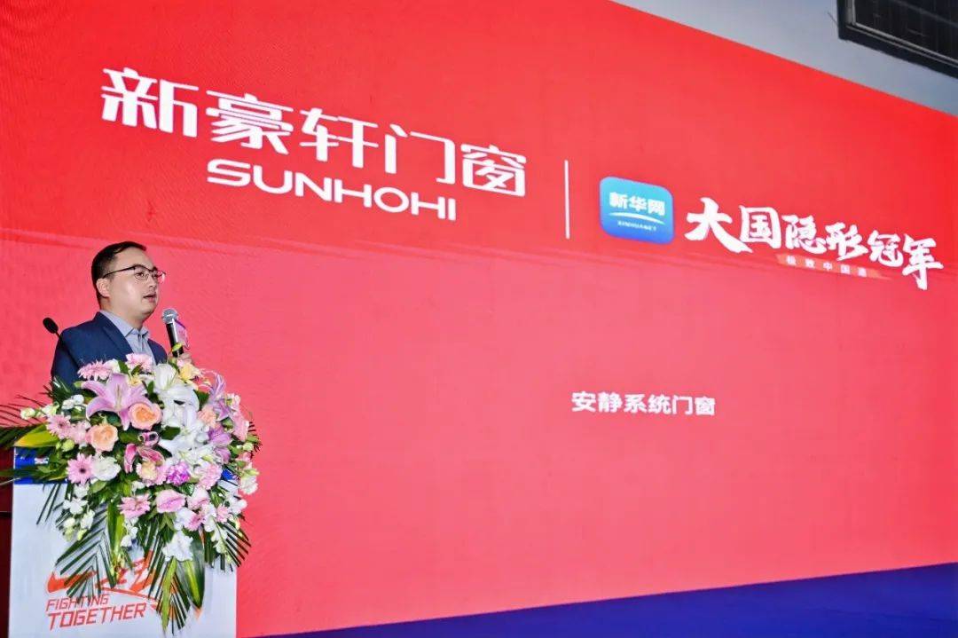 第五届中部家居设计节成功落下帷幕(图9)