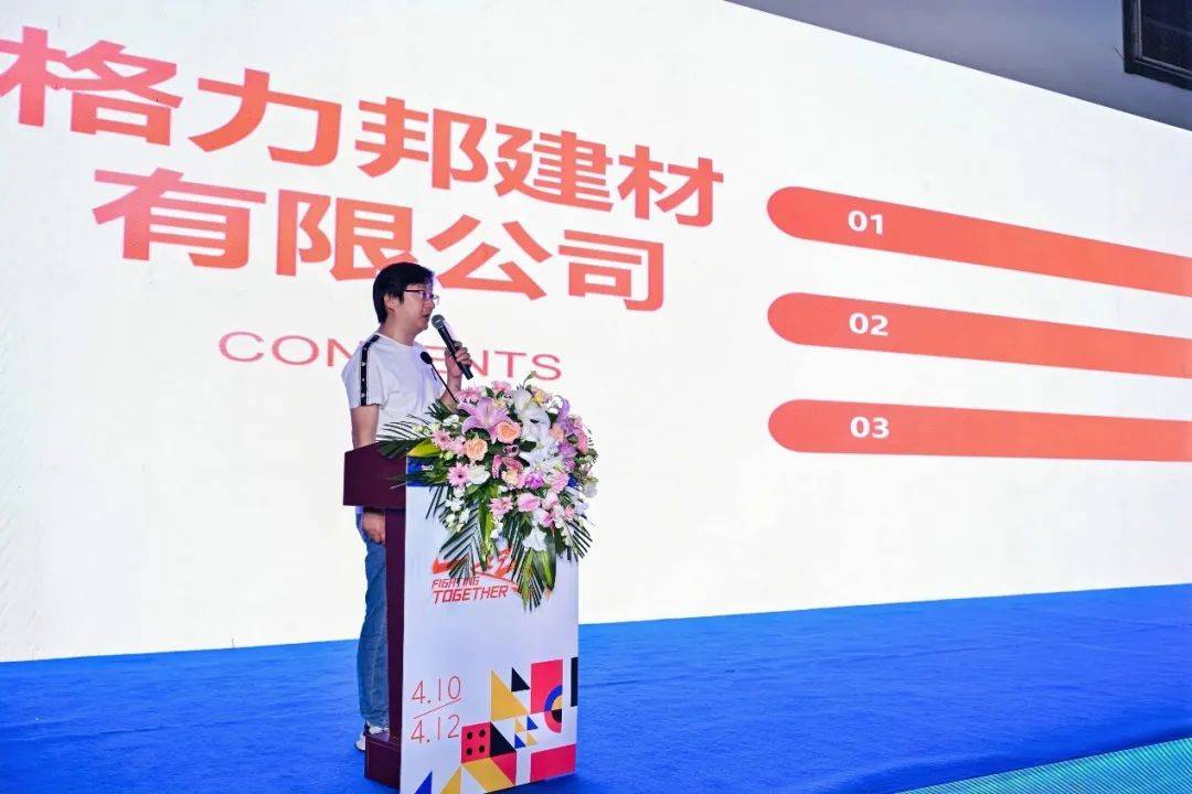 第五届中部家居设计节成功落下帷幕(图10)